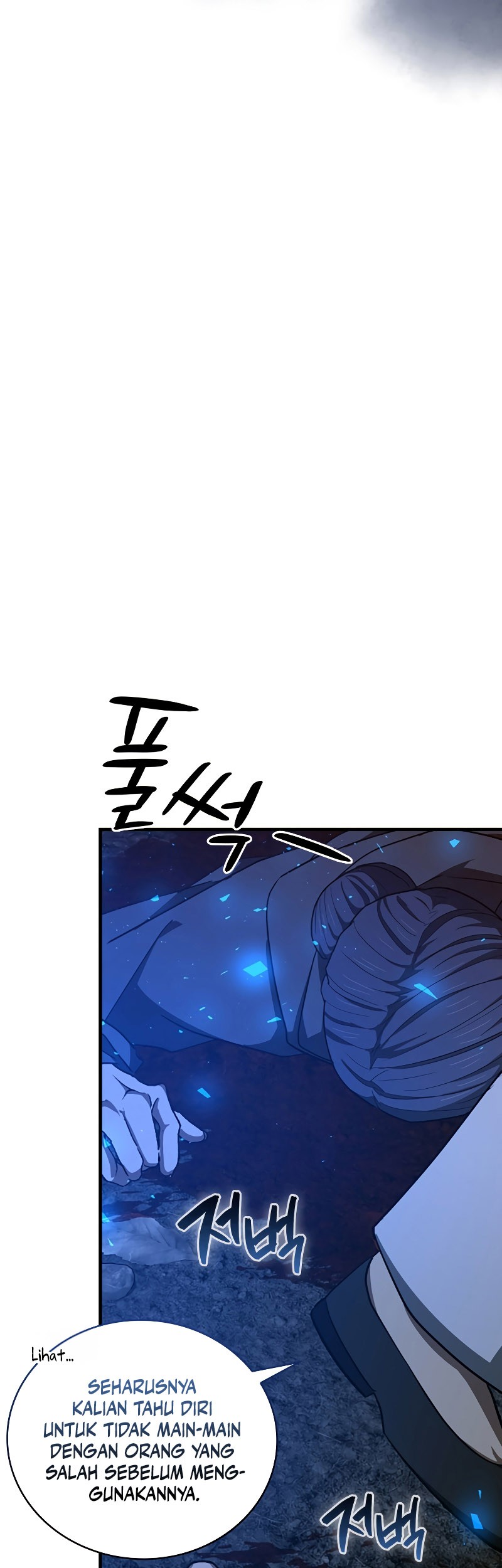 To Hell With Being a Saint, I’m a Doctor Chapter 64 Gambar 13