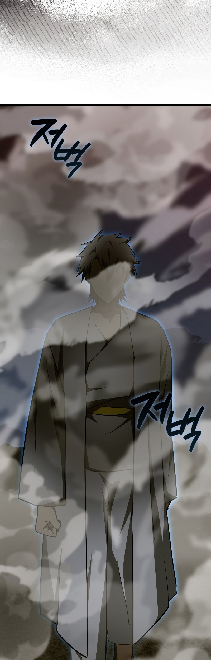 To Hell With Being a Saint, I’m a Doctor Chapter 64 Gambar 32