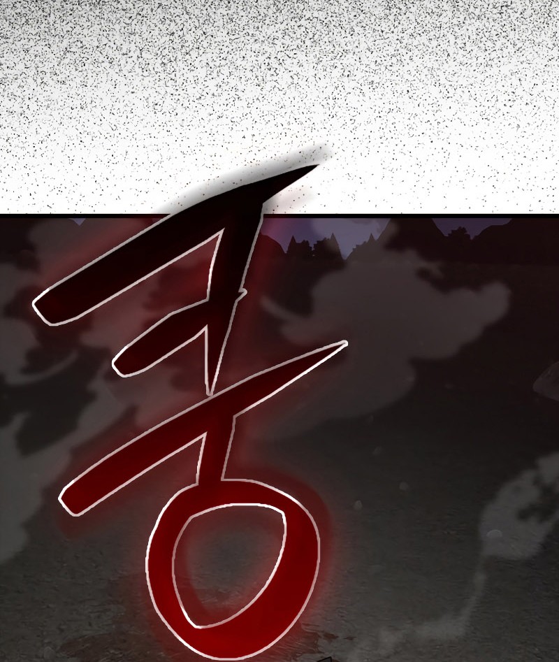 To Hell With Being a Saint, I’m a Doctor Chapter 64 Gambar 35