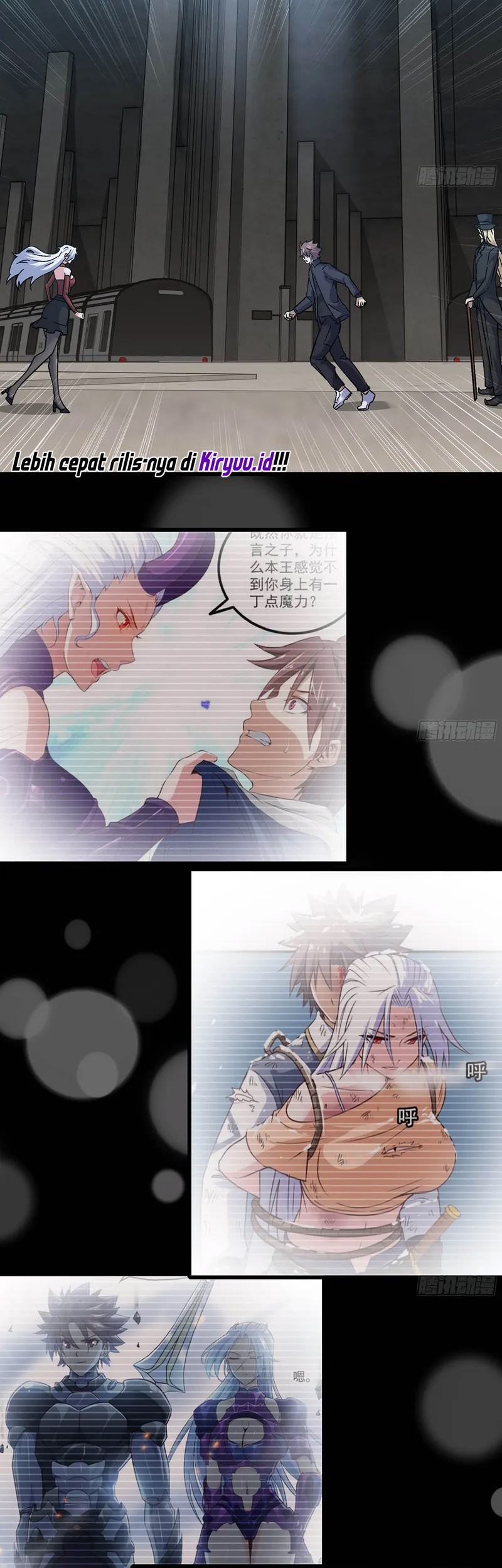 My Wife is a Demon Queen Chapter 460 Gambar 17