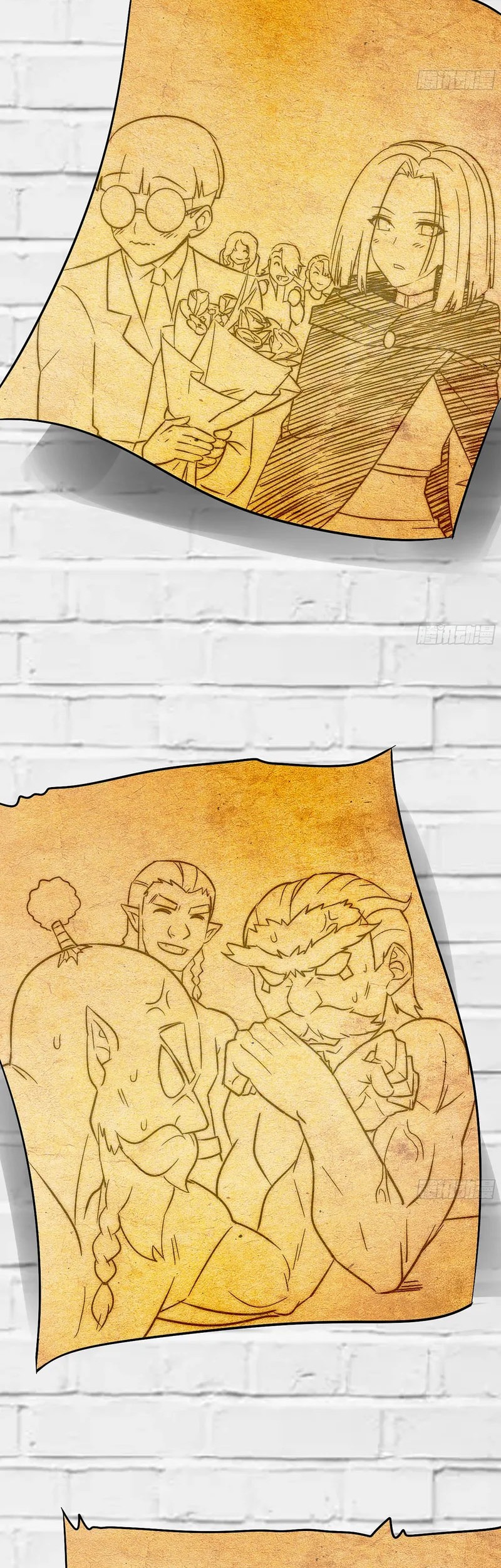 My Wife is a Demon Queen Chapter 460 Gambar 24