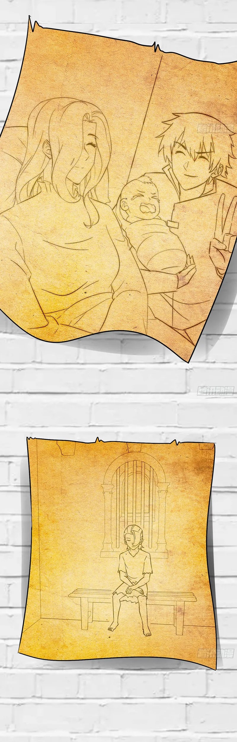 My Wife is a Demon Queen Chapter 460 Gambar 26