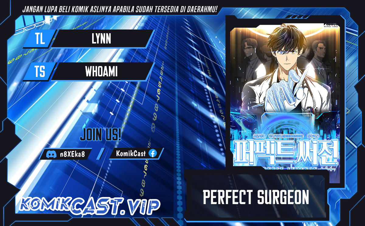 Komik Perfect Surgeon Chapter 81 gambar nomor 1