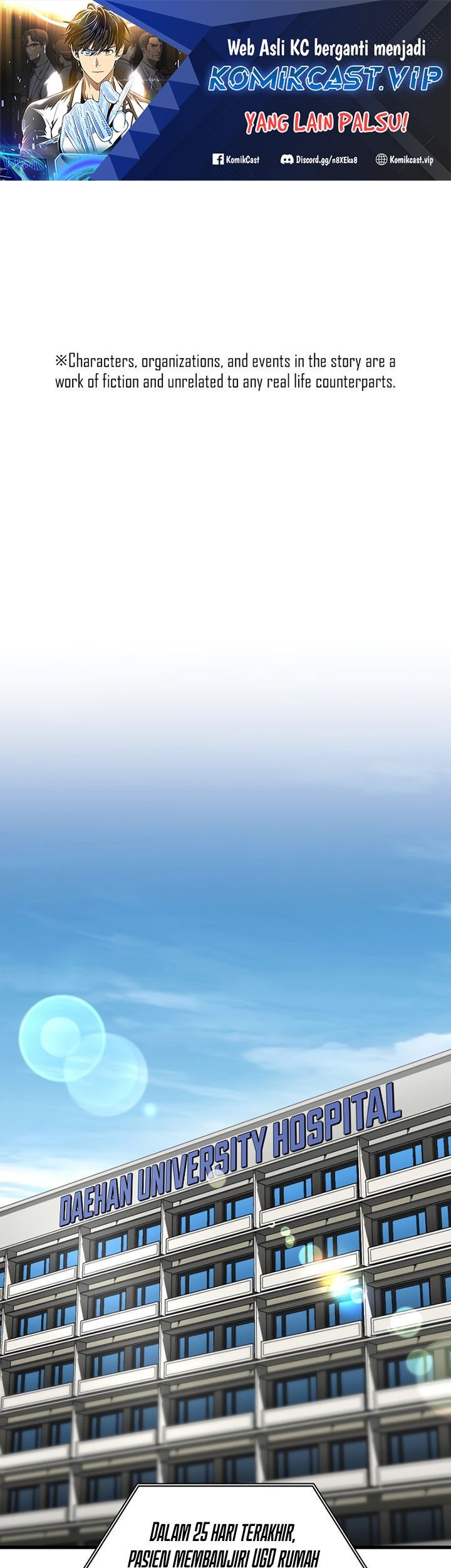 Manhwa Perfect Surgeon Chapter 81 gambar nomor 2