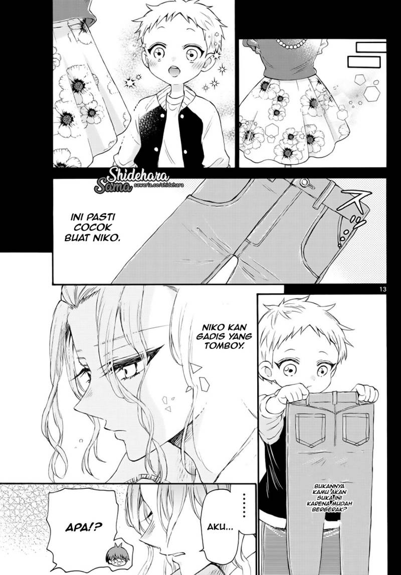 Mikadono Sanshimai wa Angai, Choroi Chapter 09 Gambar 14