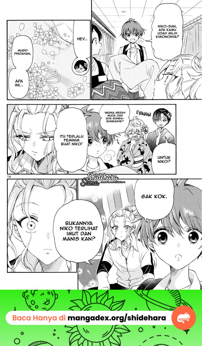 Mikadono Sanshimai wa Angai, Choroi Chapter 09 Gambar 15