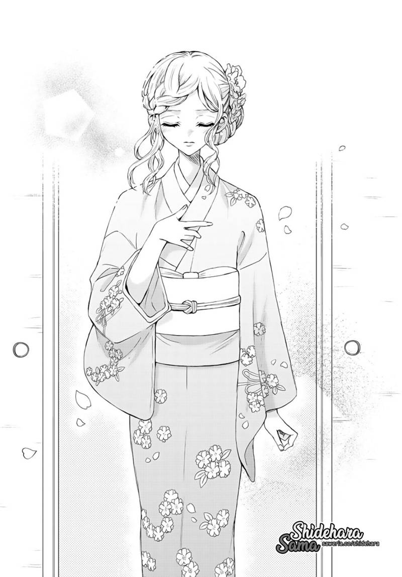 Mikadono Sanshimai wa Angai, Choroi Chapter 09 Gambar 17