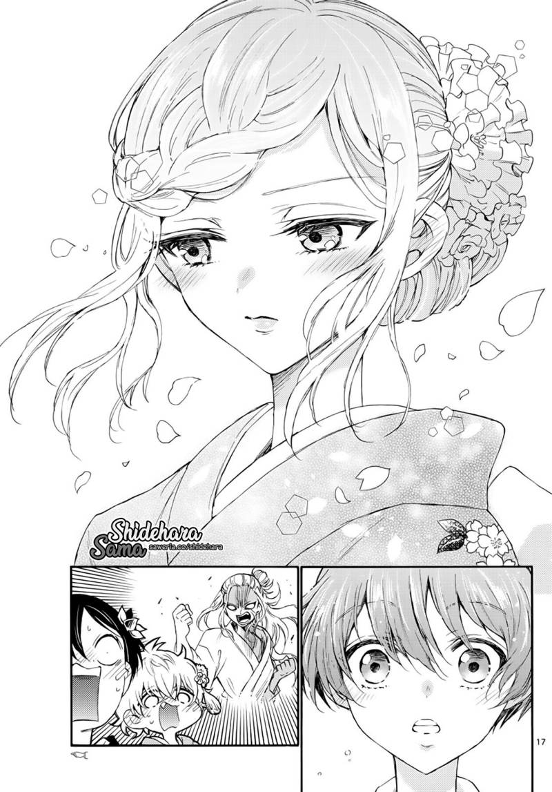 Mikadono Sanshimai wa Angai, Choroi Chapter 09 Gambar 18