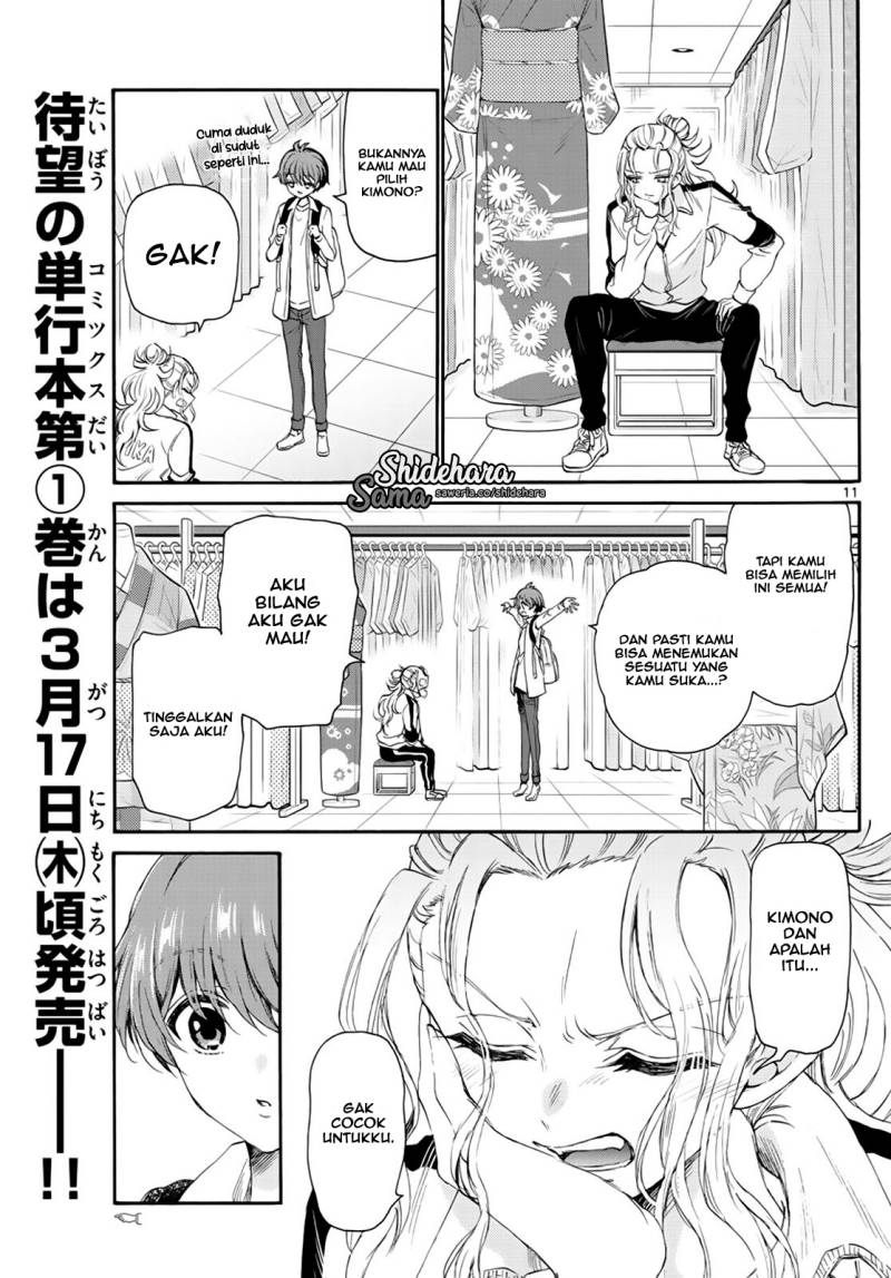 Mikadono Sanshimai wa Angai, Choroi Chapter 09 Gambar 12