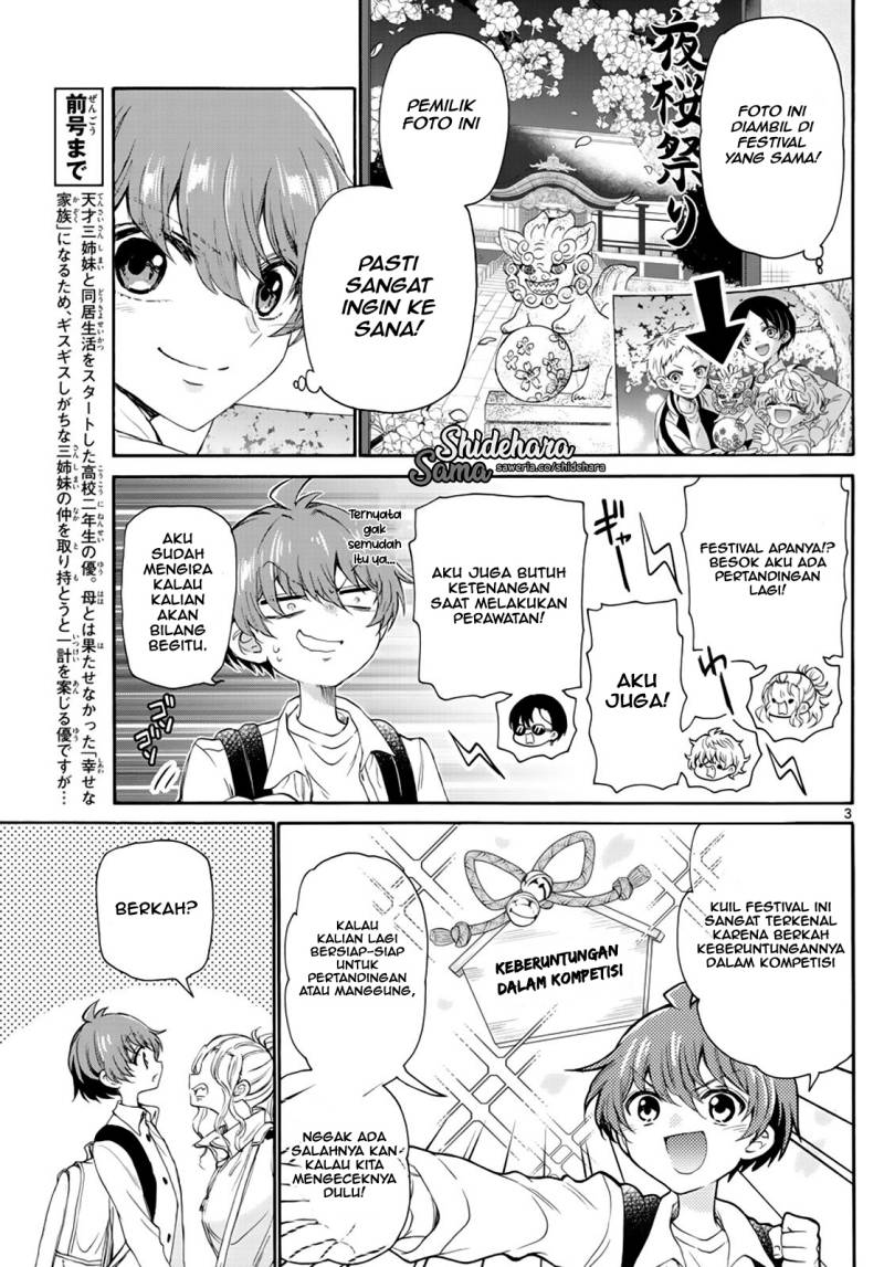 Mikadono Sanshimai wa Angai, Choroi Chapter 09 Gambar 4