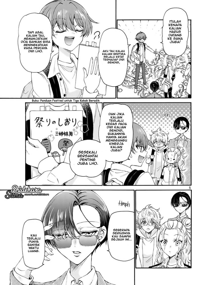 Mikadono Sanshimai wa Angai, Choroi Chapter 09 Gambar 6