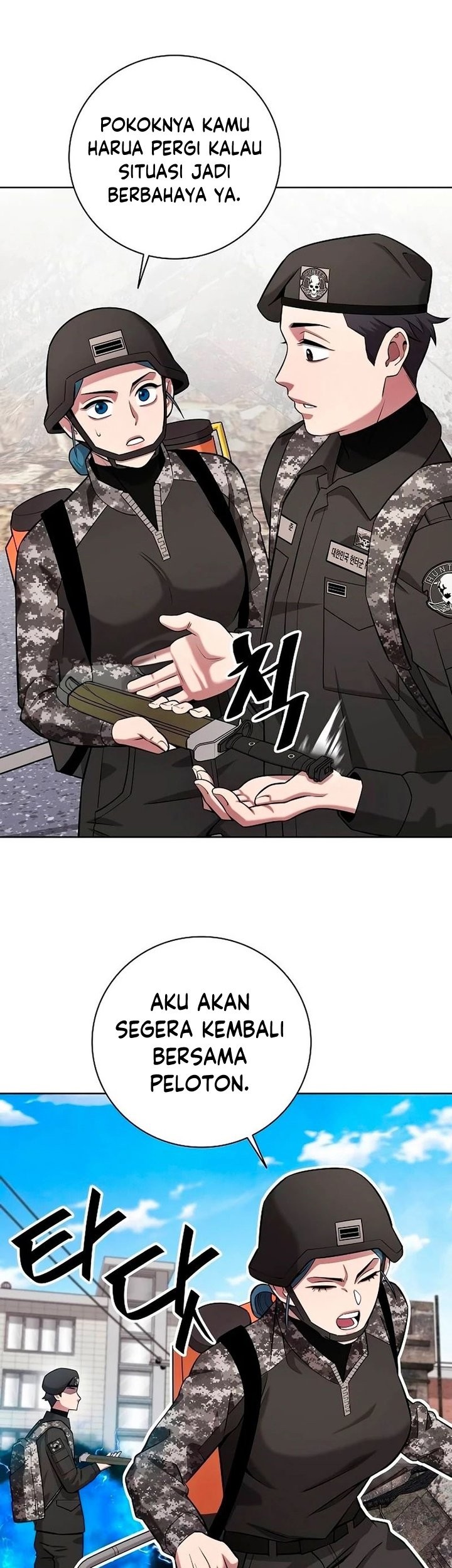 The Dark Mage’s Return to Enlistment Chapter 32 Gambar 30