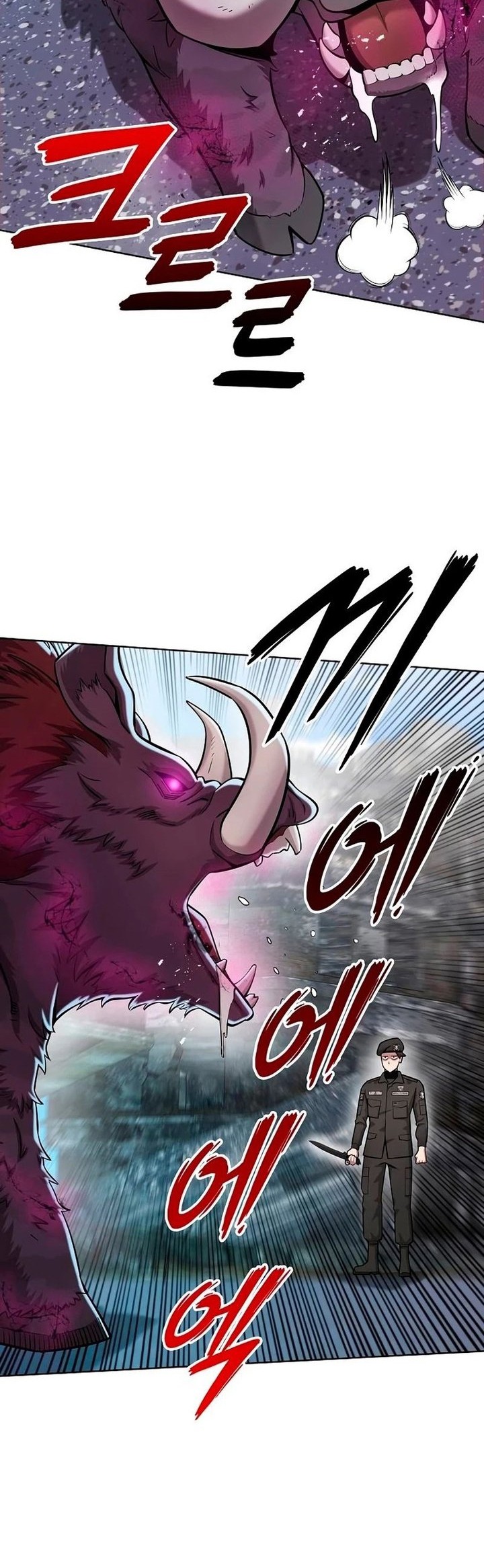 The Dark Mage’s Return to Enlistment Chapter 32 Gambar 37