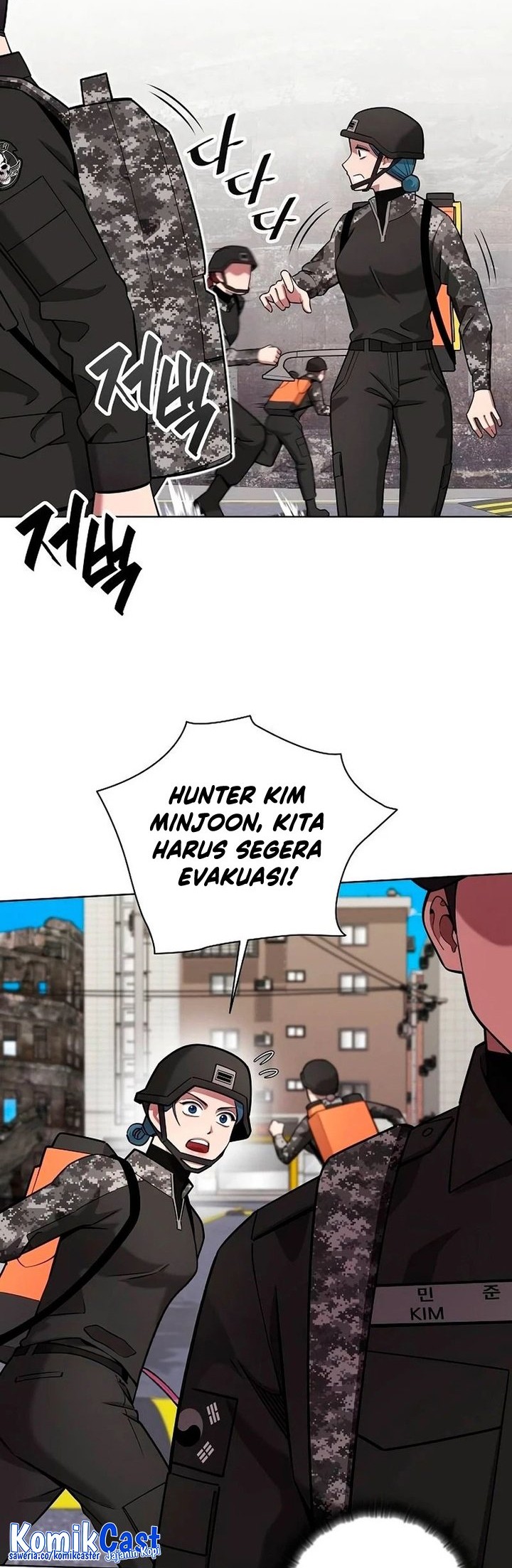 The Dark Mage’s Return to Enlistment Chapter 32 Gambar 23