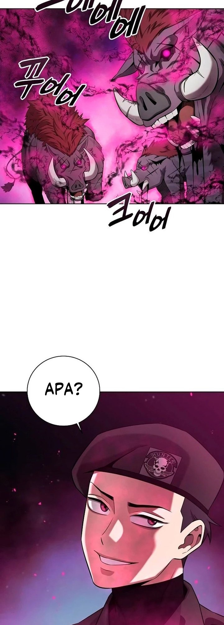 The Dark Mage’s Return to Enlistment Chapter 32 Gambar 47