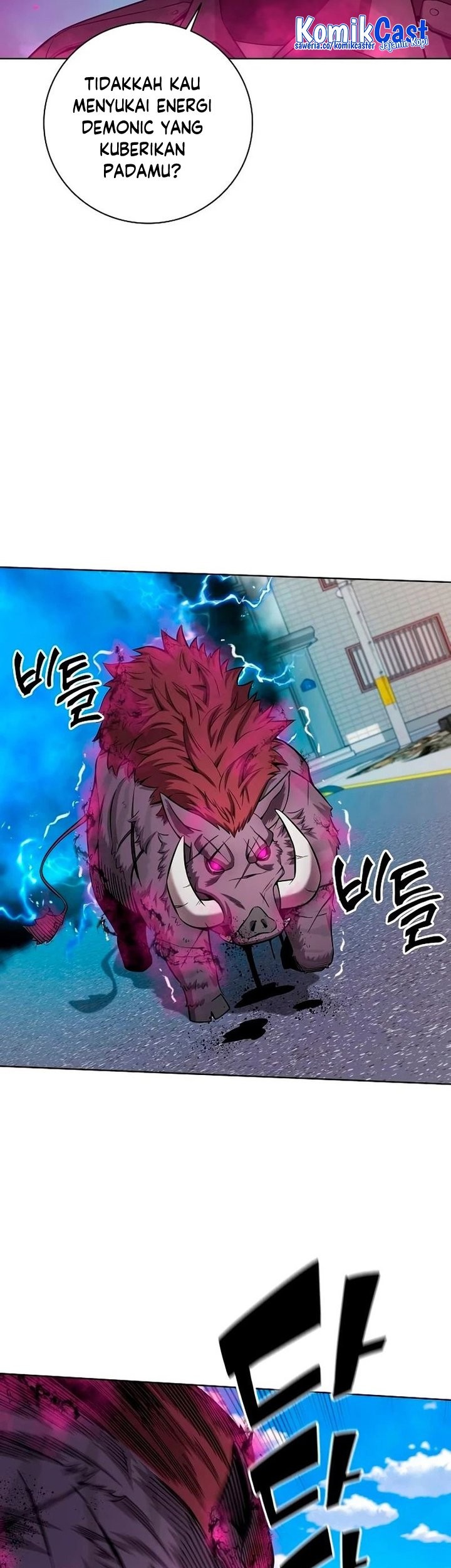 The Dark Mage’s Return to Enlistment Chapter 32 Gambar 48