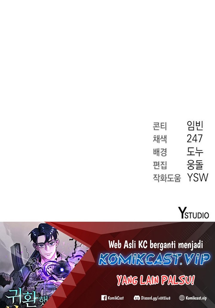 The Dark Mage’s Return to Enlistment Chapter 32 Gambar 67