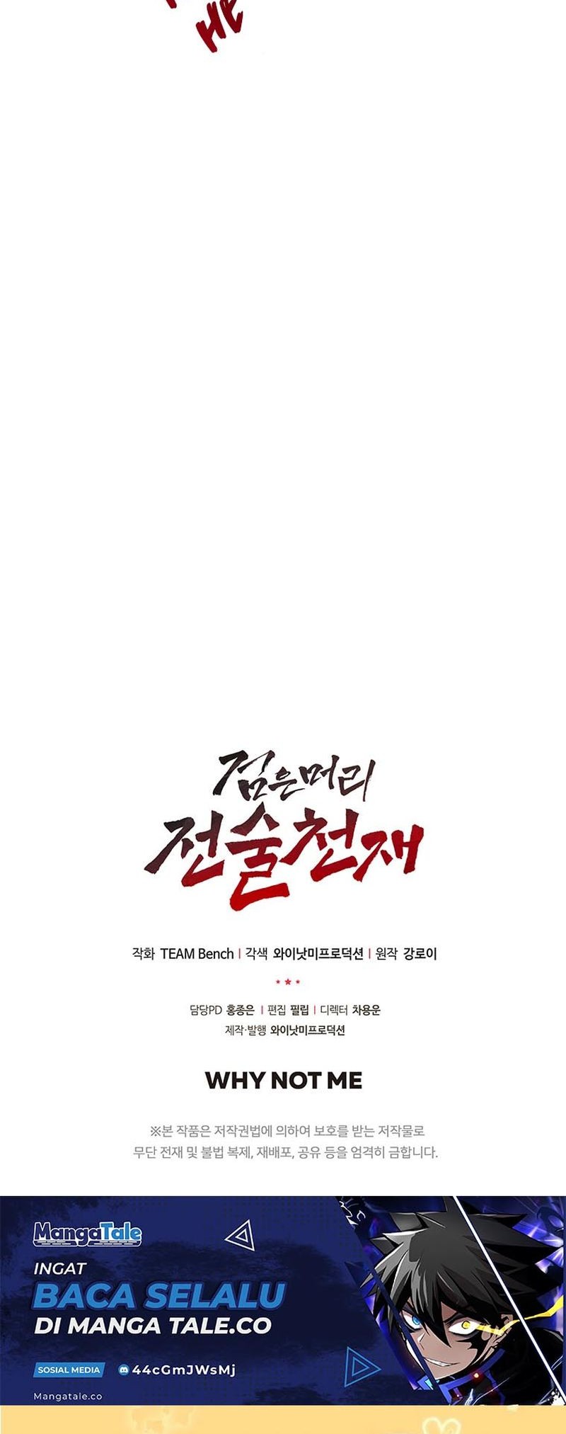 Dark Haired Tactical Genius Chapter 18 Gambar 79