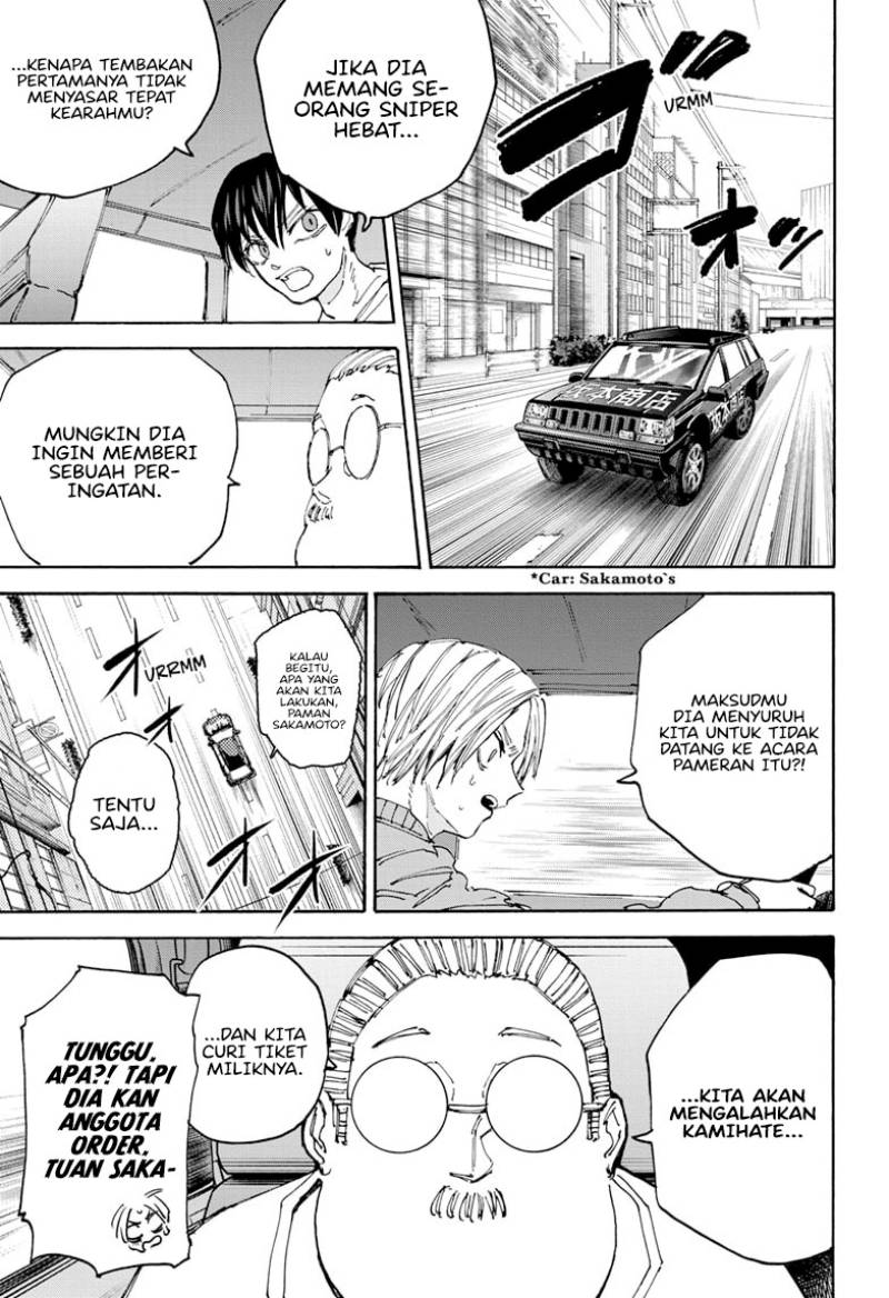 Sakamoto Days Chapter 135 Gambar 12