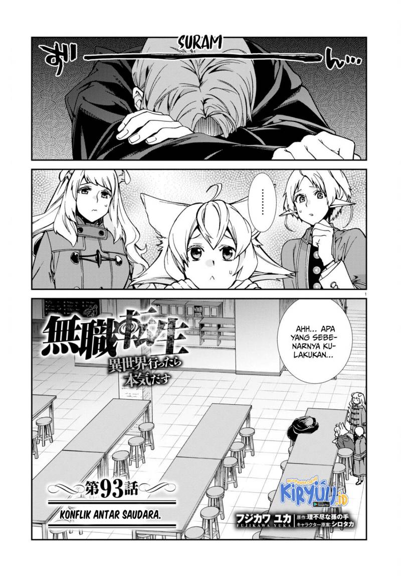Manga Mushoku Tensei: Isekai Ittara Honki Dasu Chapter 93 gambar nomor 2
