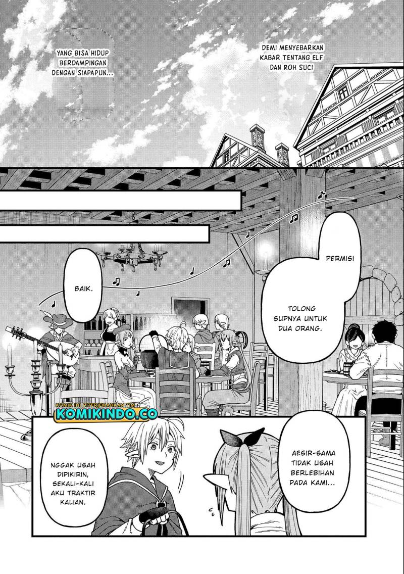 Tensei Shite High Elf ni Narimashitaga, Slow Life wa 120-nen de Akimashita Chapter 23 Gambar 15