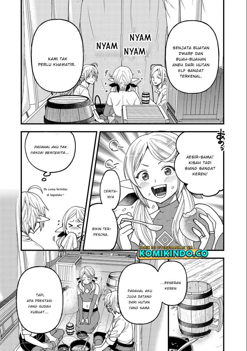 Tensei Shite High Elf ni Narimashitaga, Slow Life wa 120-nen de Akimashita Chapter 23 Gambar 17