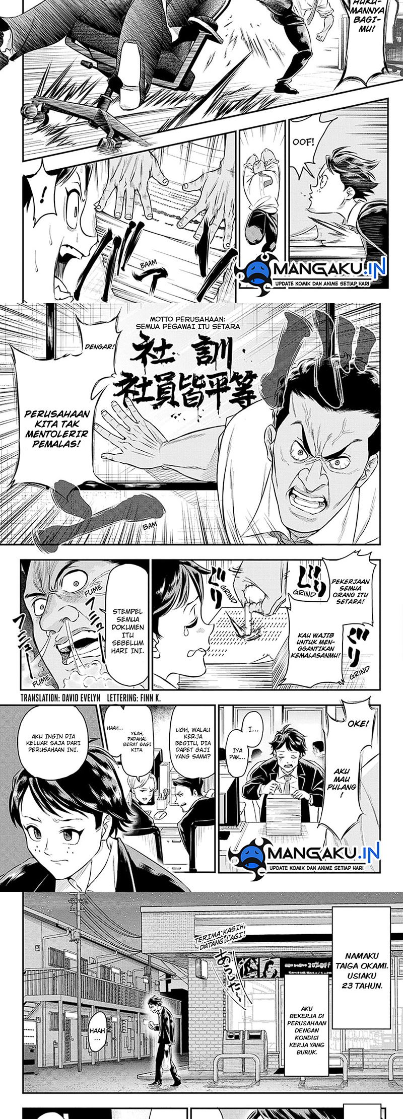 Manga Do Retry Chapter 19 gambar nomor 2