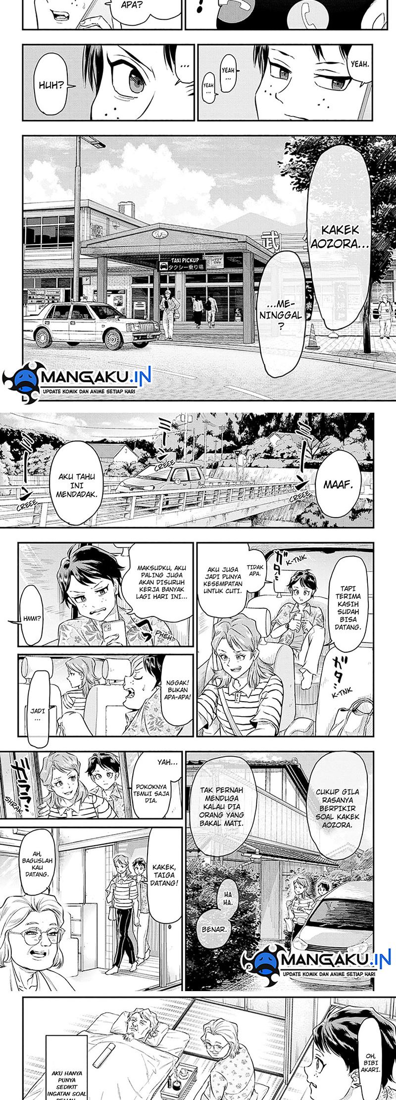 Do Retry Chapter 19 Gambar 4