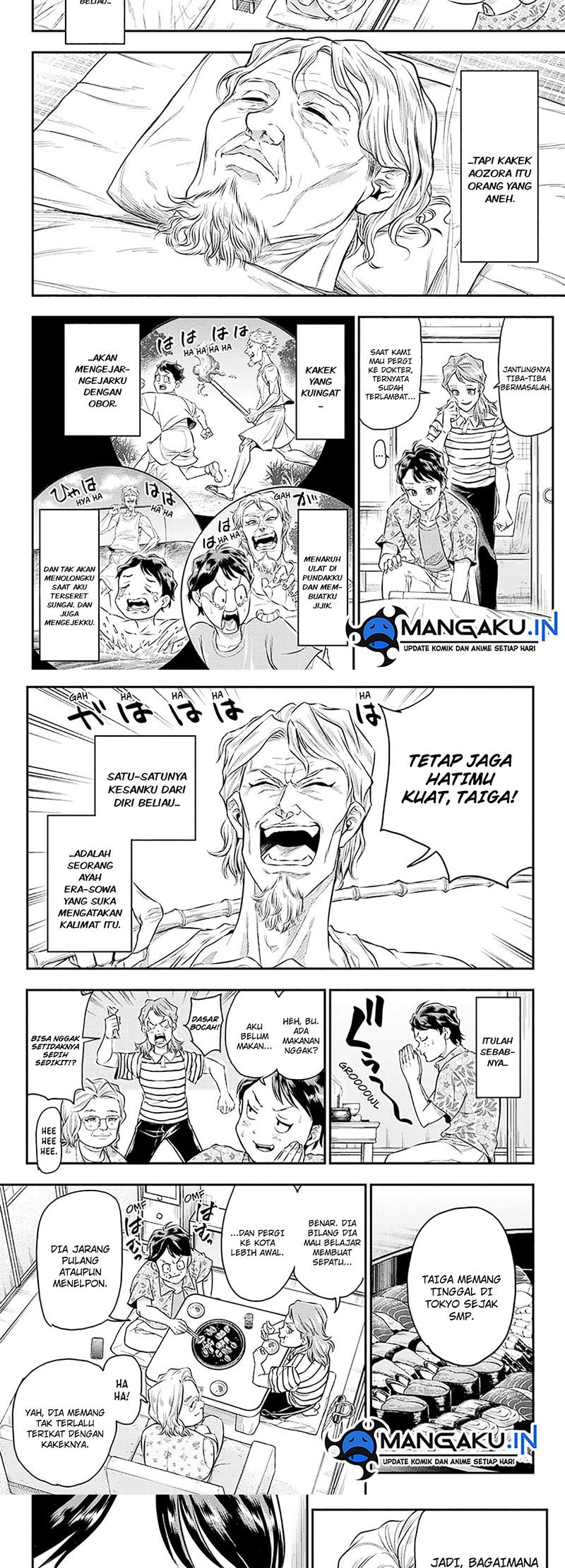 Do Retry Chapter 19 Gambar 5