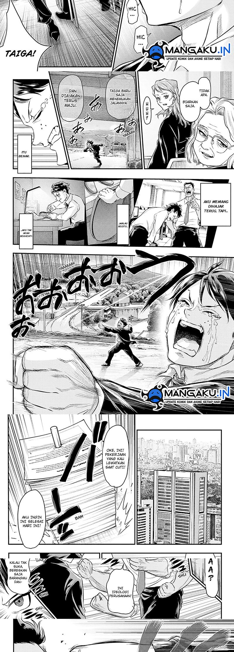 Do Retry Chapter 19 Gambar 9