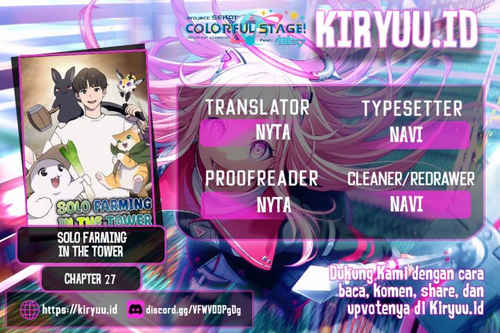 Komik Solo Farming In The Tower Chapter 27 gambar nomor 1