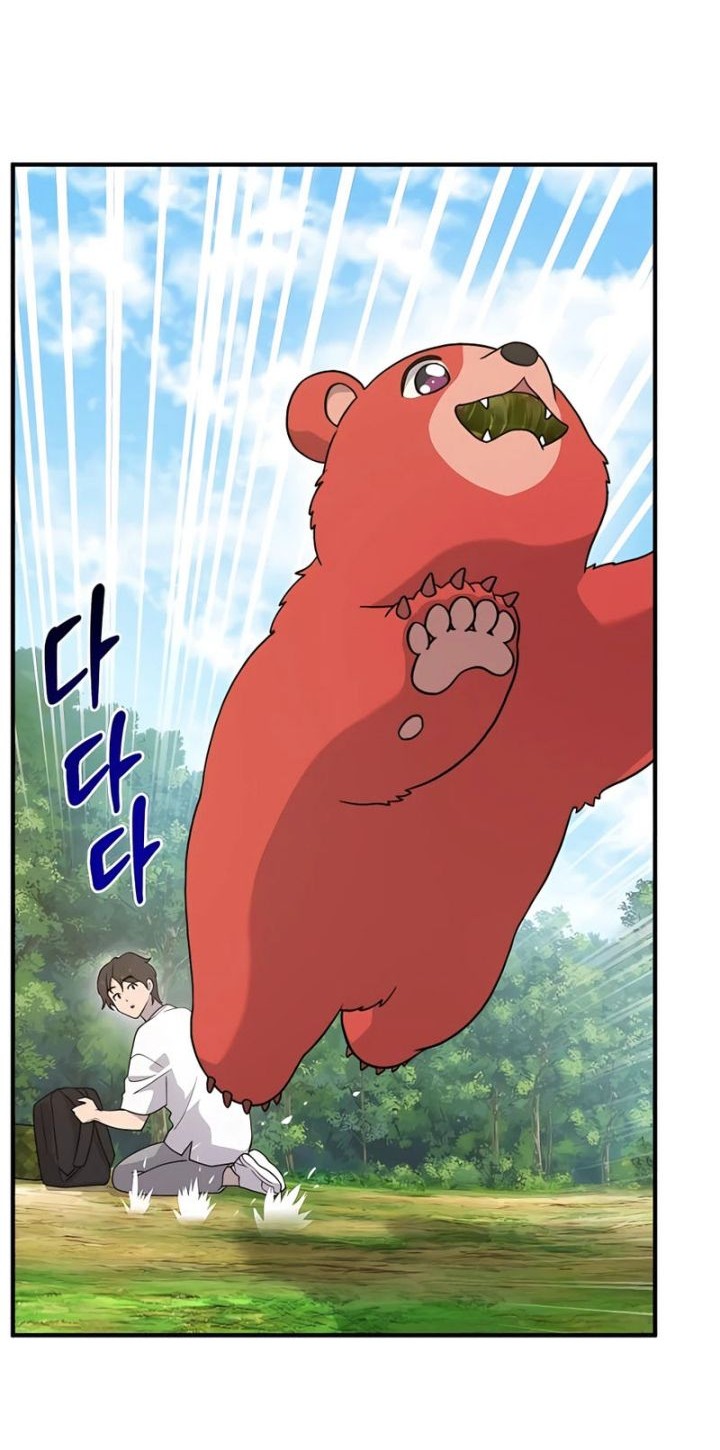 Solo Farming In The Tower Chapter 27 Gambar 55