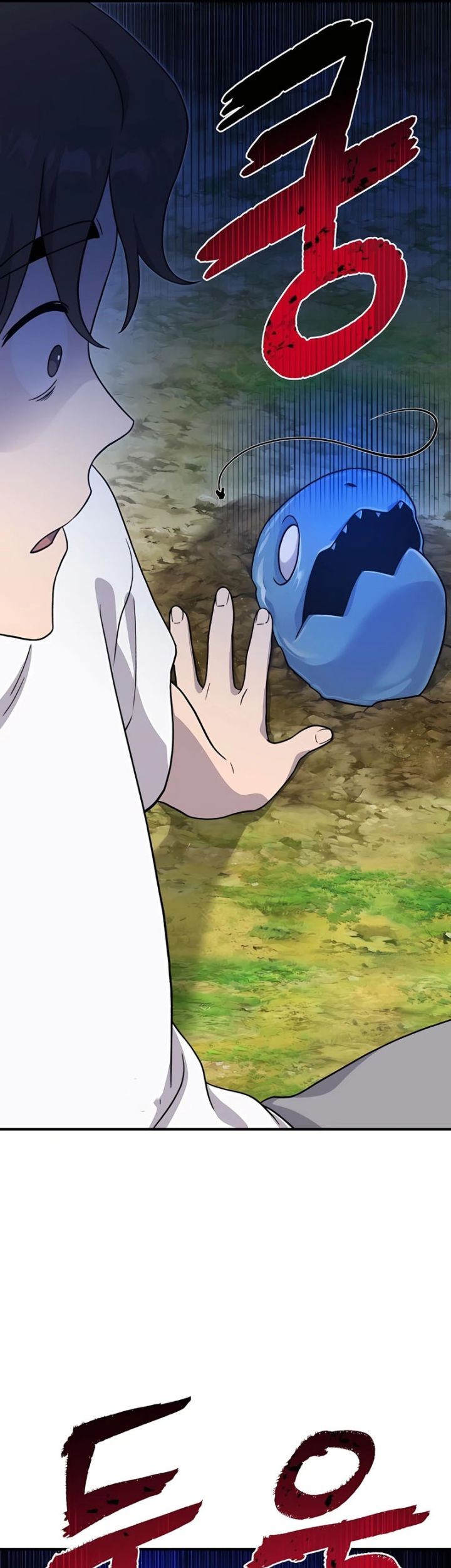 Solo Farming In The Tower Chapter 27 Gambar 62