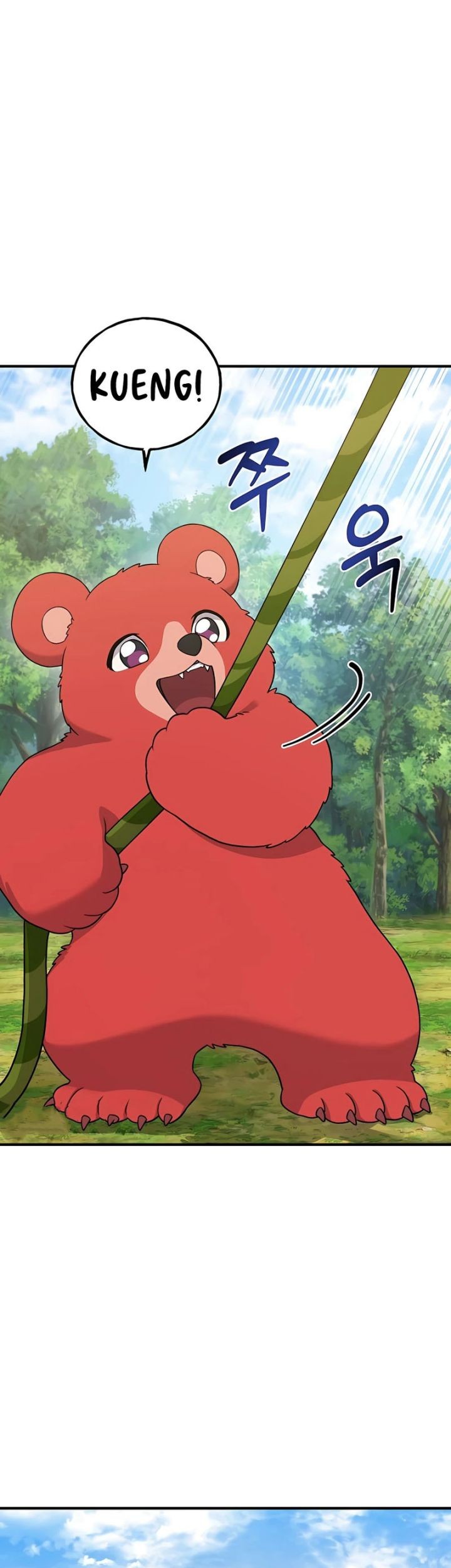 Solo Farming In The Tower Chapter 27 Gambar 44