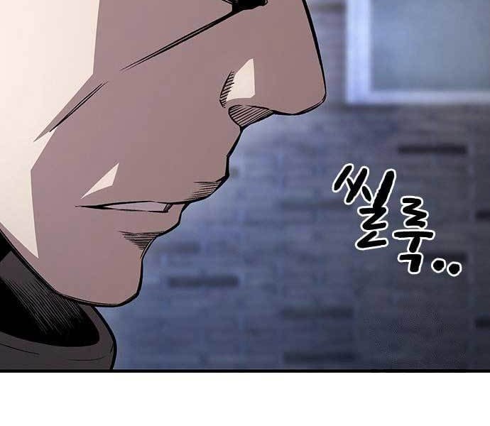 King Game Chapter 58 Gambar 64