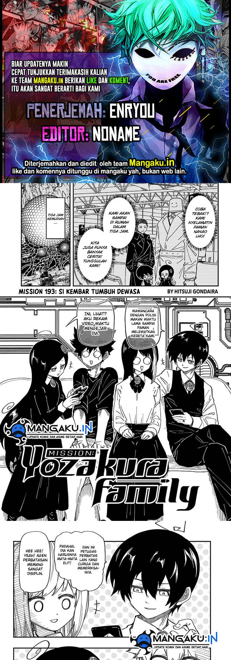 Komik Mission: Yozakura Family Chapter 193 gambar nomor 1