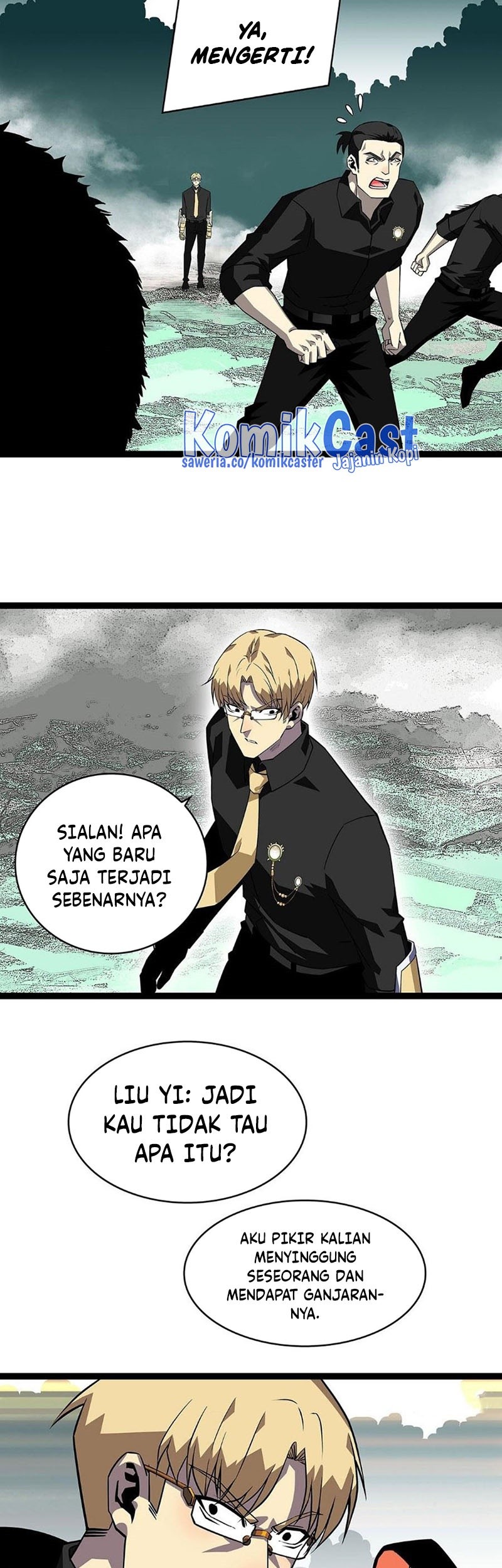 It all starts with playing game seriously Chapter 132 Gambar 19