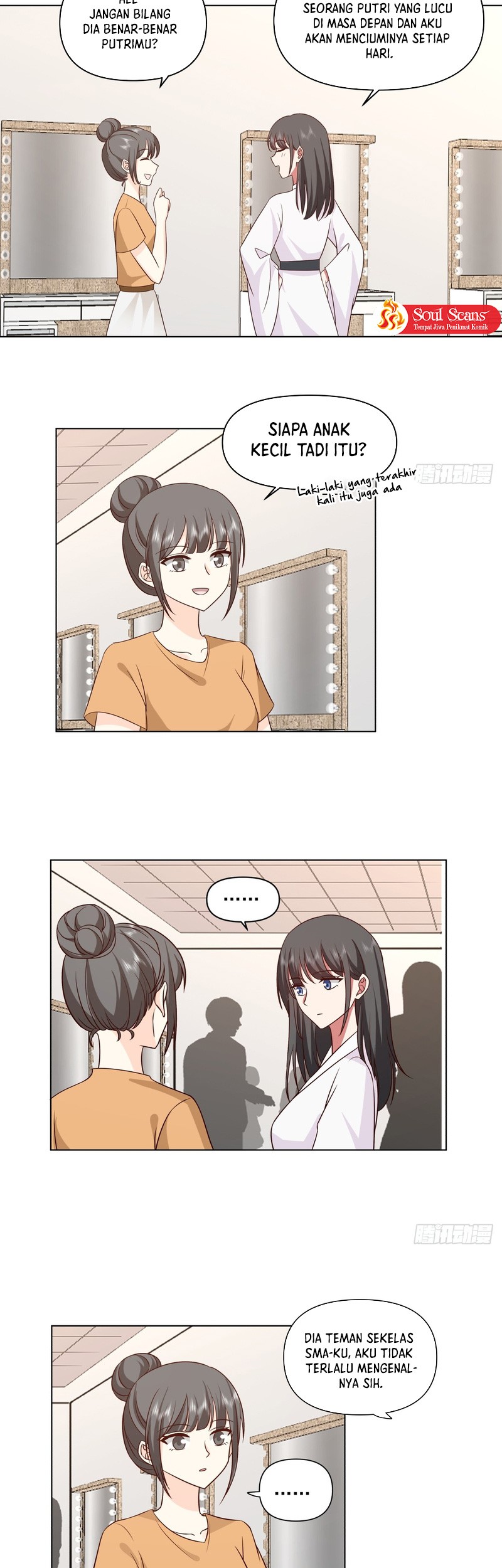 I Really Don’t Want to Be Reborn Chapter 70 Gambar 5