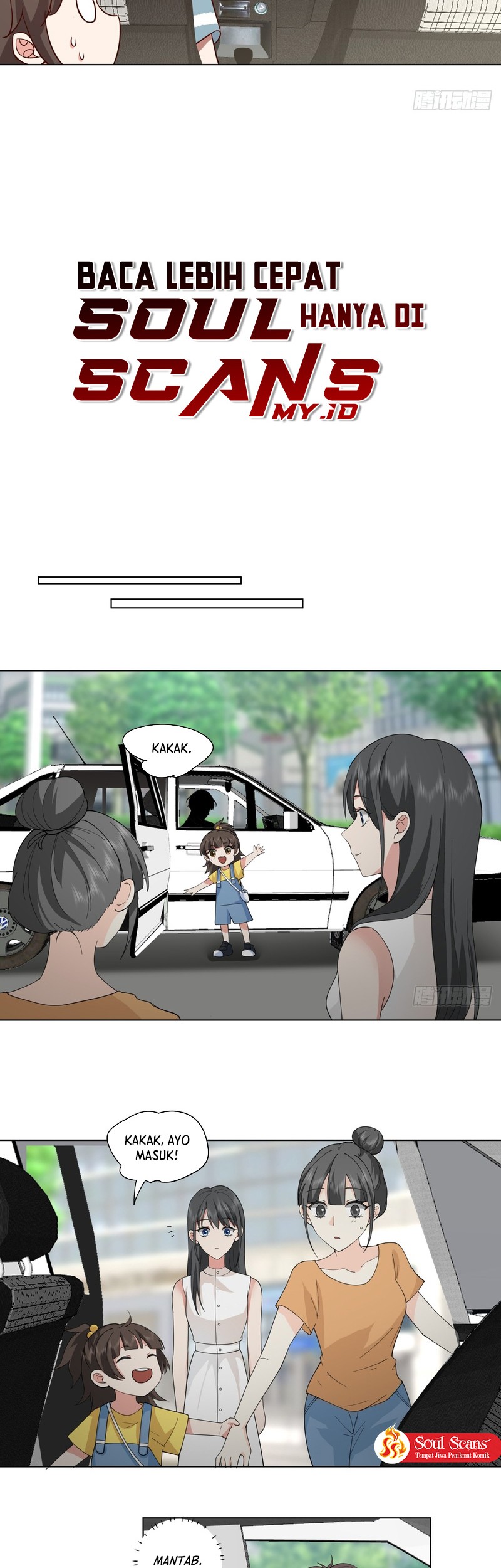 I Really Don’t Want to Be Reborn Chapter 70 Gambar 8