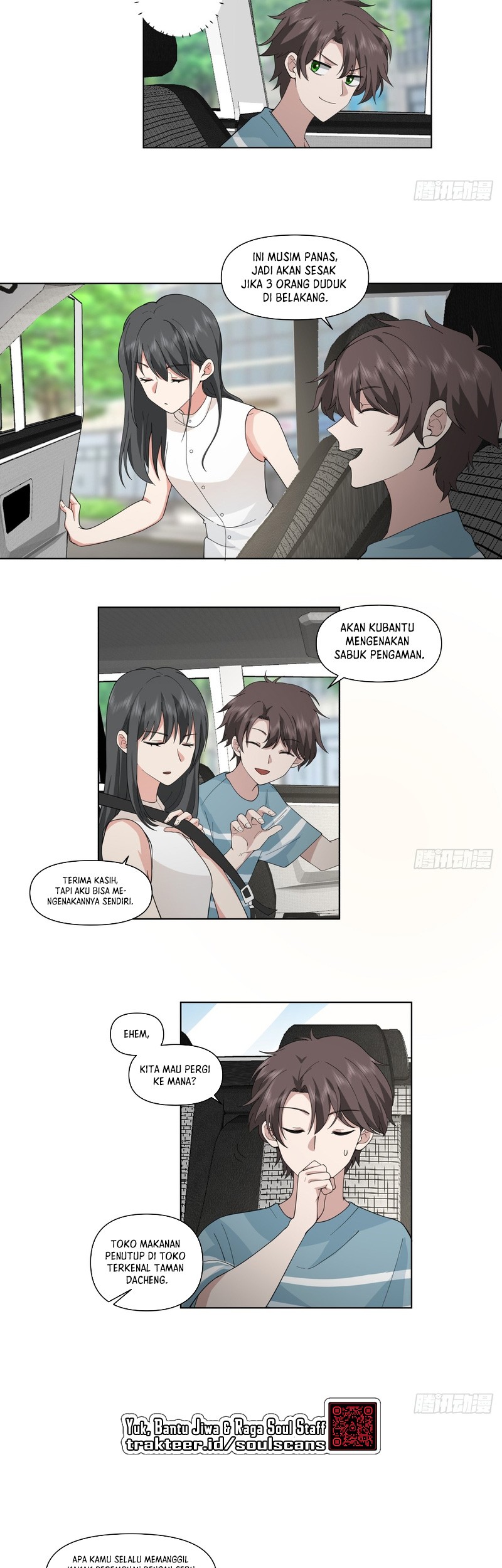 I Really Don’t Want to Be Reborn Chapter 70 Gambar 9