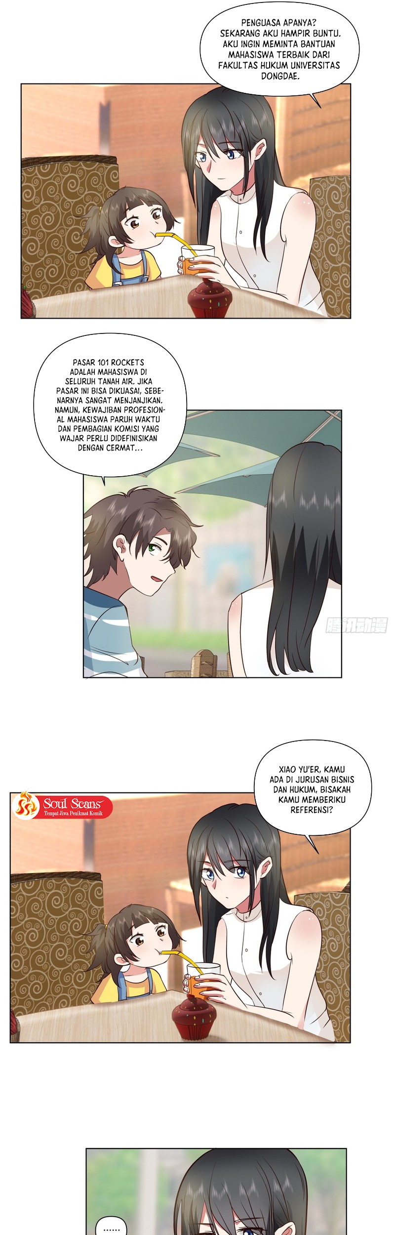 I Really Don’t Want to Be Reborn Chapter 70 Gambar 14