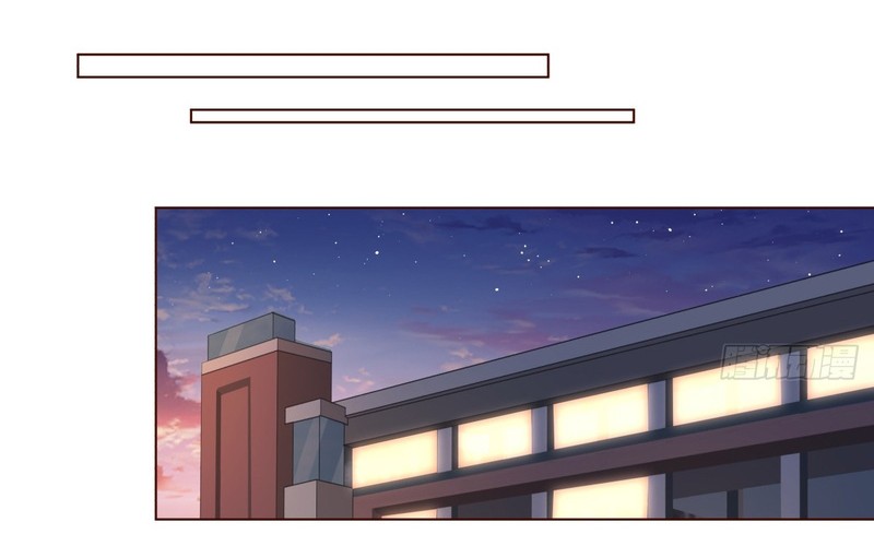 I Really Don’t Want to Be Reborn Chapter 70 Gambar 17