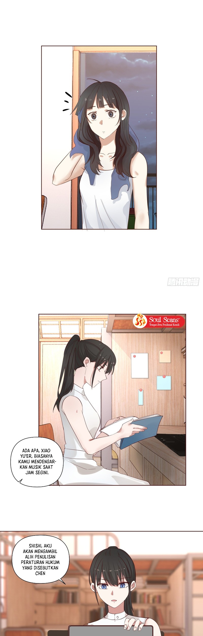 I Really Don’t Want to Be Reborn Chapter 70 Gambar 18