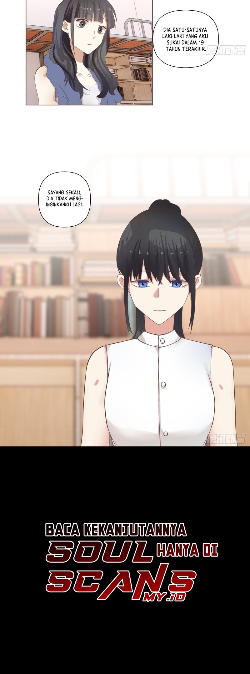 I Really Don’t Want to Be Reborn Chapter 70 Gambar 20