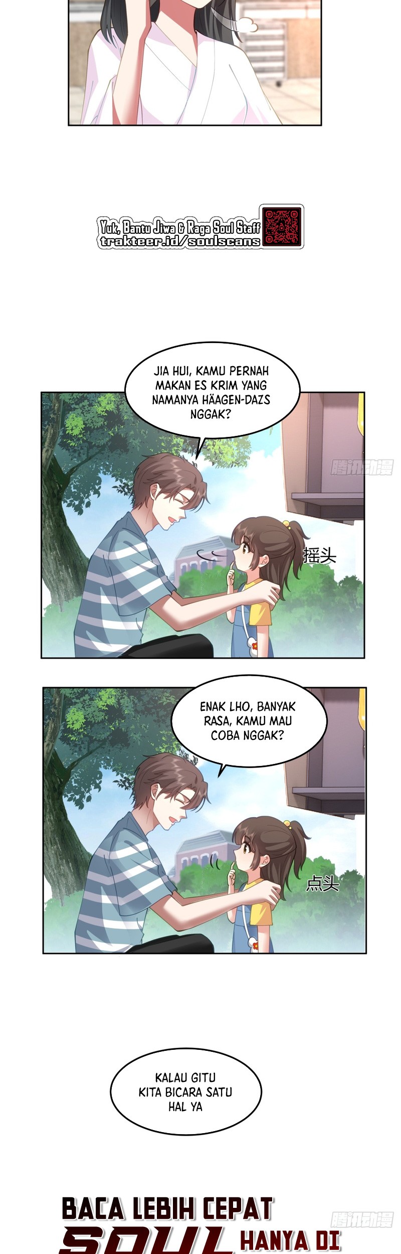 I Really Don’t Want to Be Reborn Chapter 69 Gambar 9