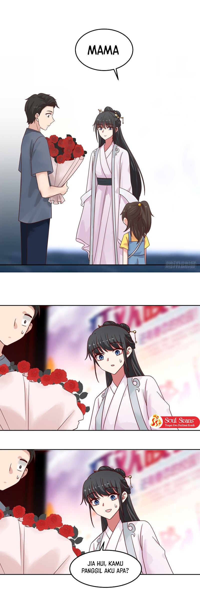 I Really Don’t Want to Be Reborn Chapter 69 Gambar 17