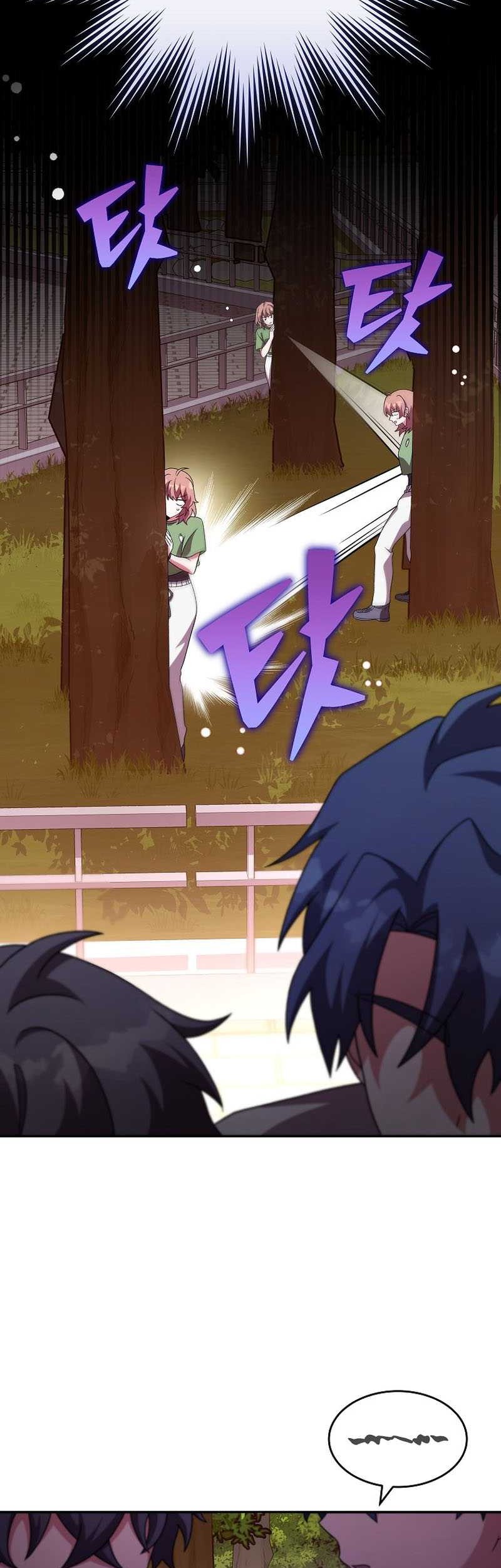 The Novel’s Extra (Remake) Chapter 75 Gambar 58