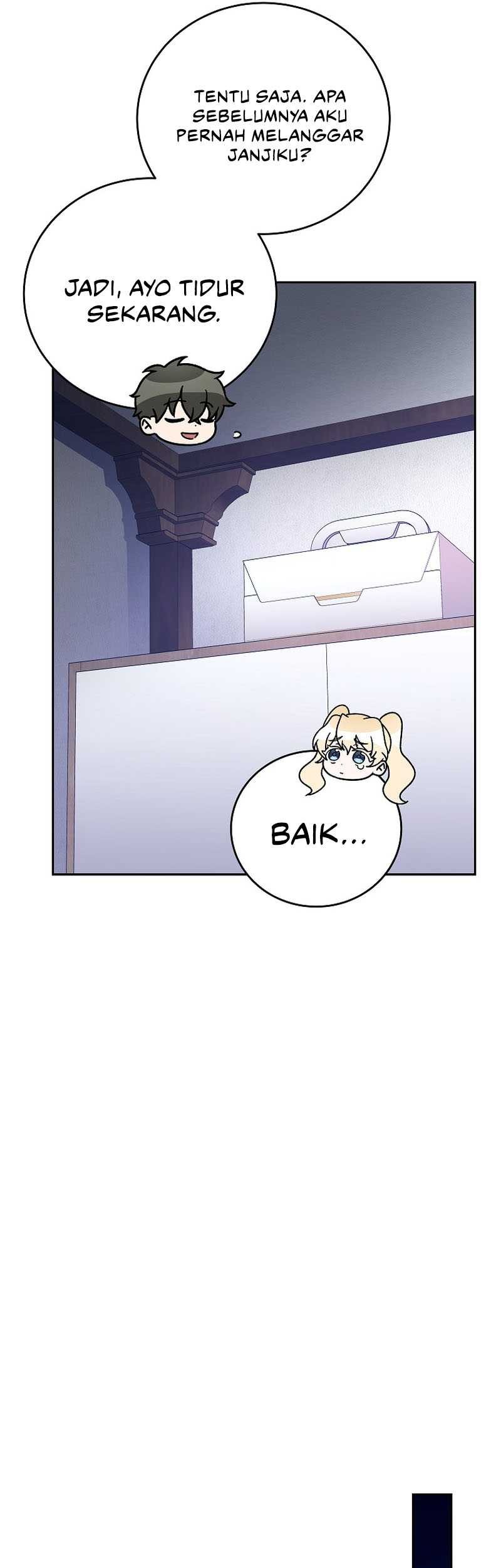 The Novel’s Extra (Remake) Chapter 75 Gambar 14