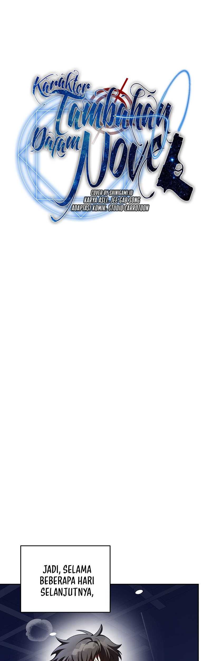 The Novel’s Extra (Remake) Chapter 75 Gambar 19