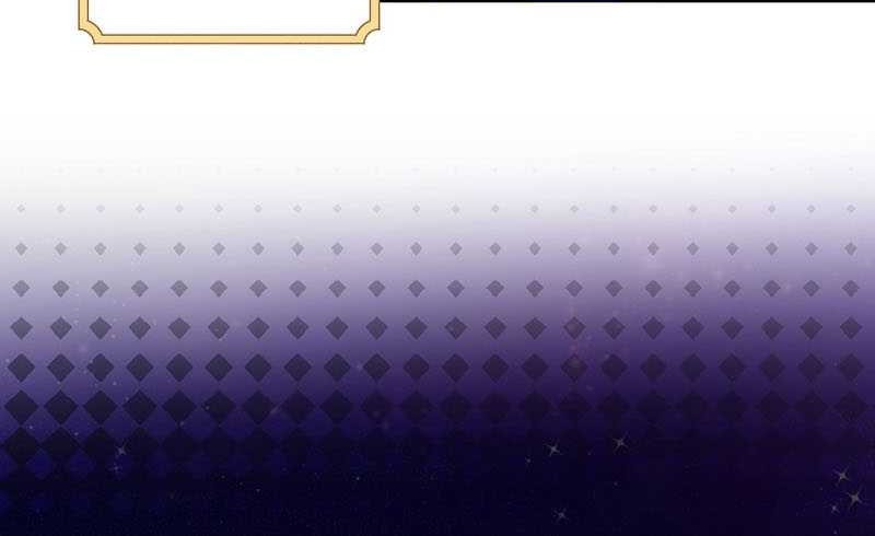 The Novel’s Extra (Remake) Chapter 75 Gambar 32